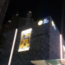 청년다방용인기흥역점 이미지