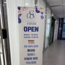 소담네일 - 마포구 월드컵로13길 70 | 🎄 크리스마스네일+패디 추천, 검단신도시네일 소담뷰티 다녀온 후기