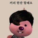 카페게이트홍제역점