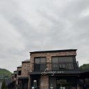 GS(지에스)25 광주도척점 | 경기도 광주 라르고 펜션 곤지암 화담숲 근처 바베큐 가능한 가족여행 독채 숙소 추천