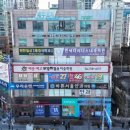 성남프라자 이미지