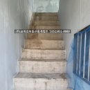 신선동-16 네이버블로그