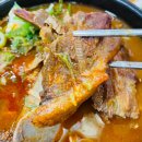 엄가네시골집 이미지