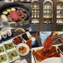 청주 고기집 우정옥 고급식당 솔직후기