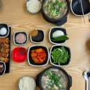 내조국국밥(팔마점)