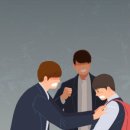 울산중학교 이미지