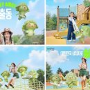 우림광고기획 테크홀릭