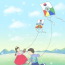 남동요양원 이미지