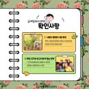 한국번역센터 이미지