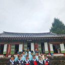 칠원향교 엔디엔뉴스