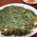 아라곰장어 이미지