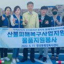 망상동행정복지센터 이미지