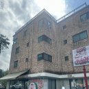 남평로199번길 | [용인 처인구 맛집] 600도 화덕 수제버거&amp;화덕피자 본점/서울 근교드라이브 양식 파스타/내돈내산 솔직후기