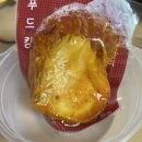 멍돌이와 멍순이 | 8월 끝자락🍧