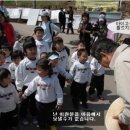 사람사는세상 이미지