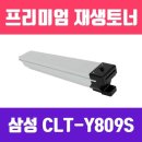 (주)창일 이미지