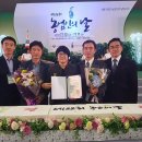 미래영농조합법인 이미지