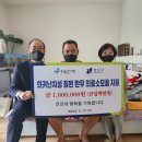 강남의료재단 이미지