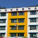 명장초등학교 이미지