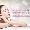 온메디칼 이미지