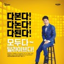 신내동성4차 이미지