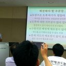 다이어트코리아 이미지