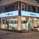 수흥부대찌개 이미지