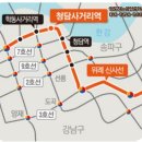 메이커스부동산중개 | [서울빌딩]강남구청역,청담역 인근 코너 평당1억 건물매매