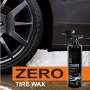 제로타이어 이미지