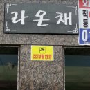 CU플러스점 이미지