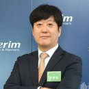 건영 건축사사무소 이미지