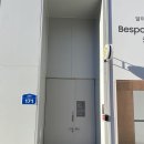 양화로 171 삼성디지털프라자 앞 이미지