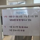 화이트리에 송도점 네이버블로그