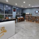 국자감학원 | 초전동 예비고 국어 논술학원 국자감 솔직후기