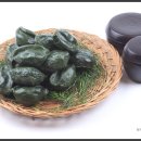 쑥왕송편 - 충청남도 당진시