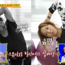 우정필라테스