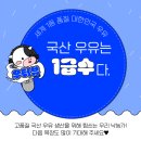 세딸목장 이미지