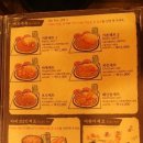 아비꼬 이미지