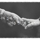 샬롬 이미지
