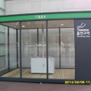 크린스모킹 네이버블로그