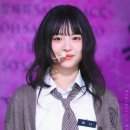 온에이치 이미지