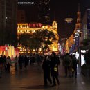 김학철「인연」 이미지