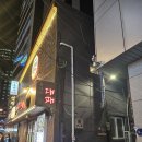 아일렛 | [서울/시청역] 시청역 분위기 좋은 카페 '히든 아일렛' 내돈내산 후기