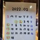 소담김밥 이미지