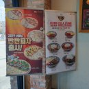 돈까스클럽신방점 이미지