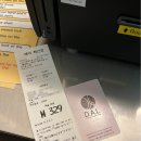 디에이엘 프리미엄캡슐호텔 | 서울 종로 동대문 동묘 가성비 게스트하우스 l 디에이엘(D.A.L) 프리미엄 캡슐호텔 내돈내산 후기