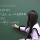 송현여자고등학교 이미지