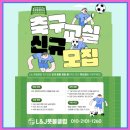 클럽 J L 네이버블로그