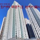 수원-0113 이미지