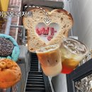 이고움 디저트